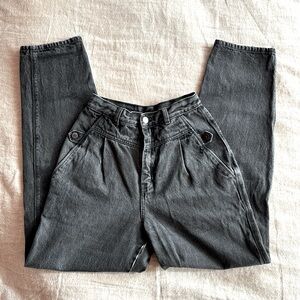 Vintage 80’s Sync Ultra High Waisted Jeans